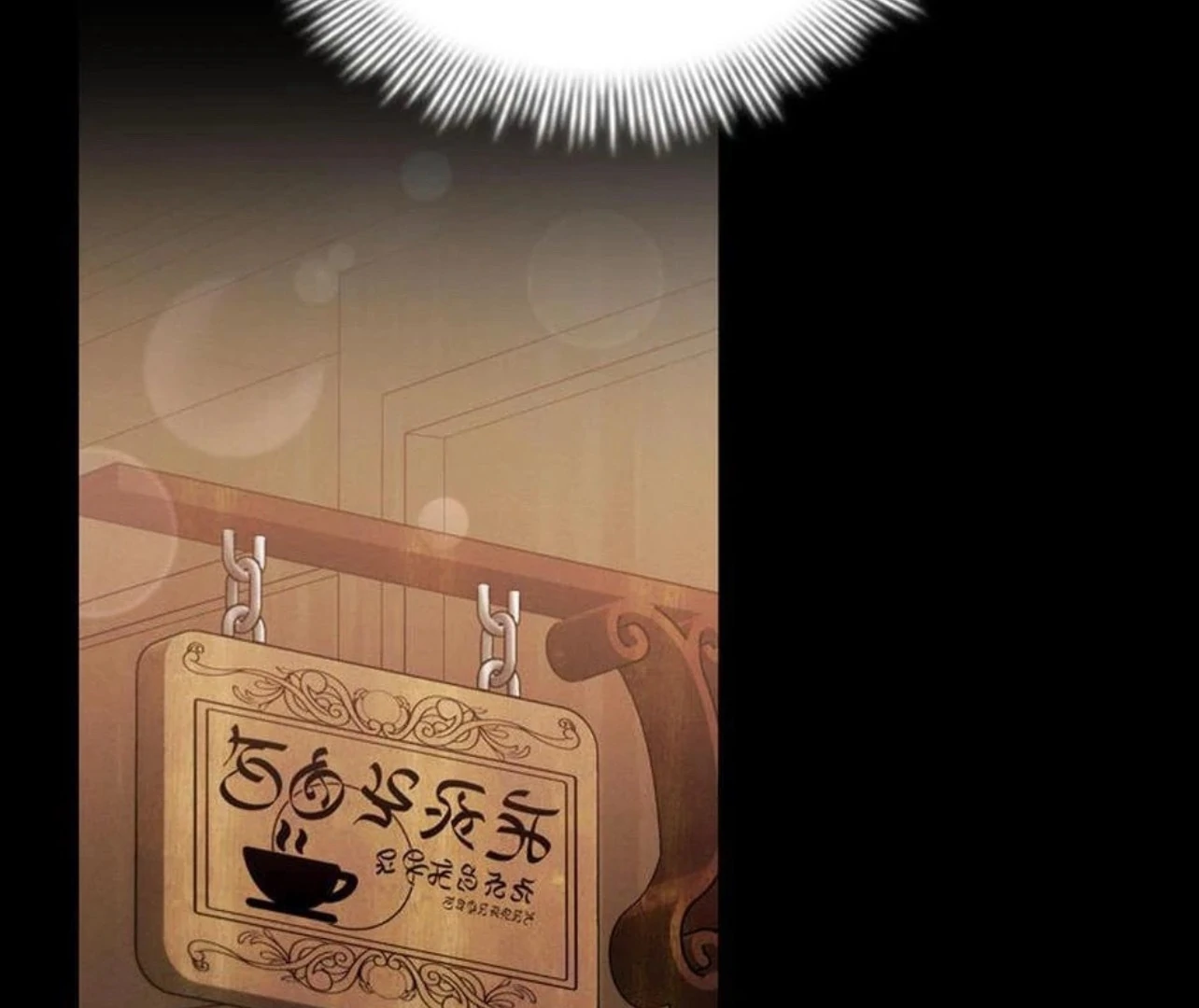 Chapter 19 - halaman 89