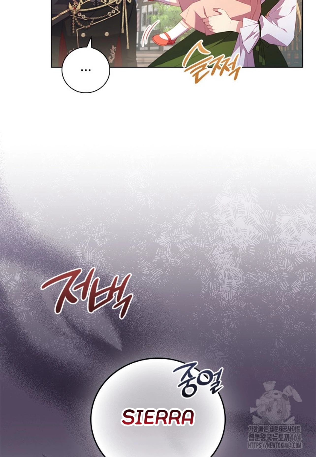 Chapter 2 - halaman 41