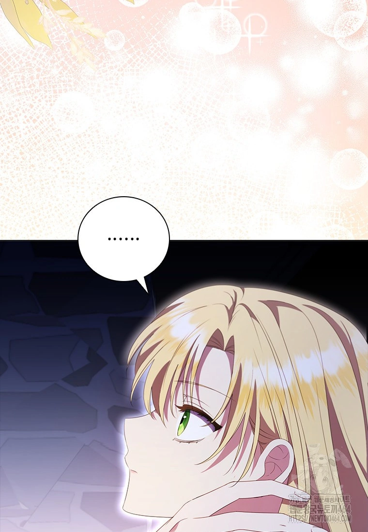 Chapter 2 - halaman 50