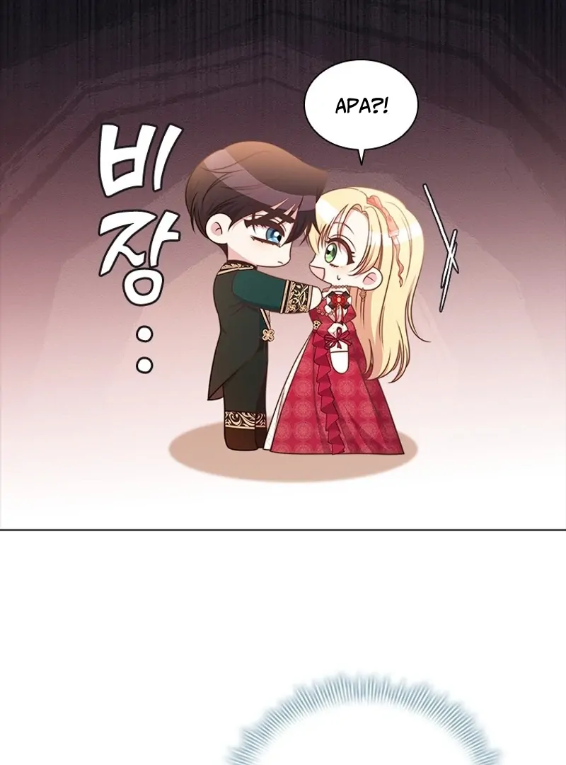 Chapter 25 - halaman 97