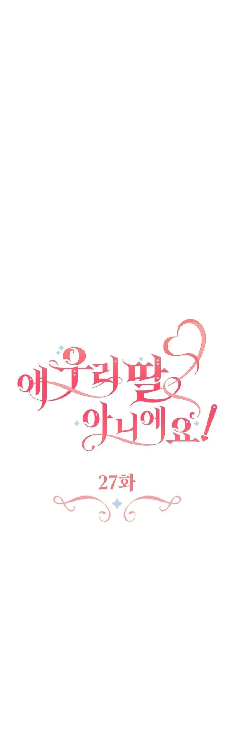 Chapter 27 - halaman 24