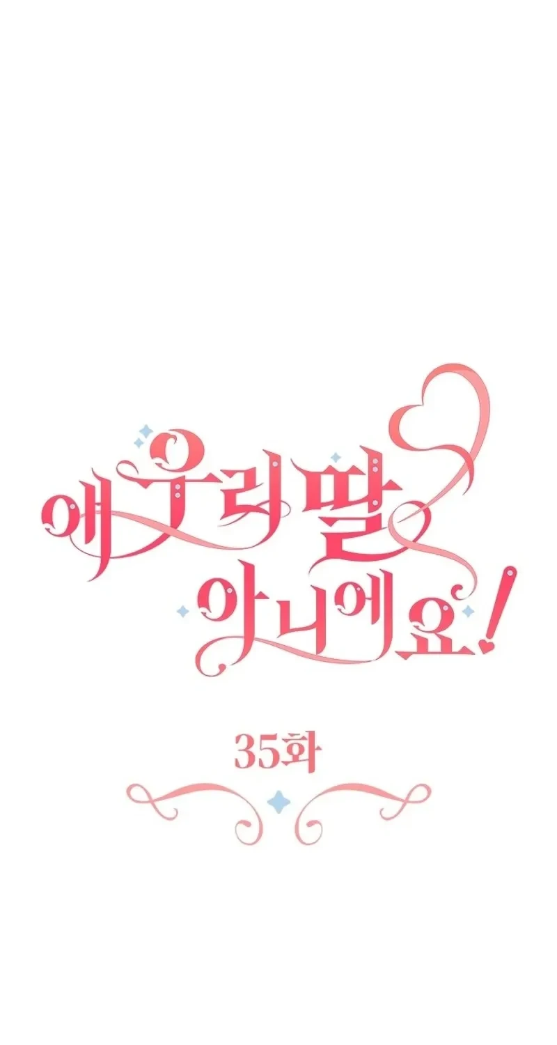 Chapter 35 - halaman 14