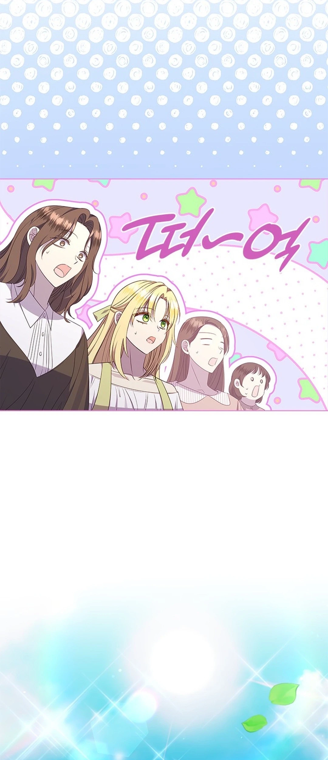 Chapter 4 - halaman 71