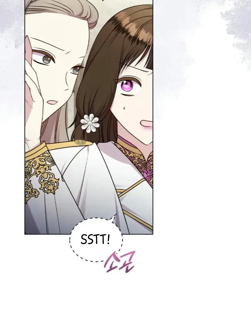 Chapter 46 - halaman 22