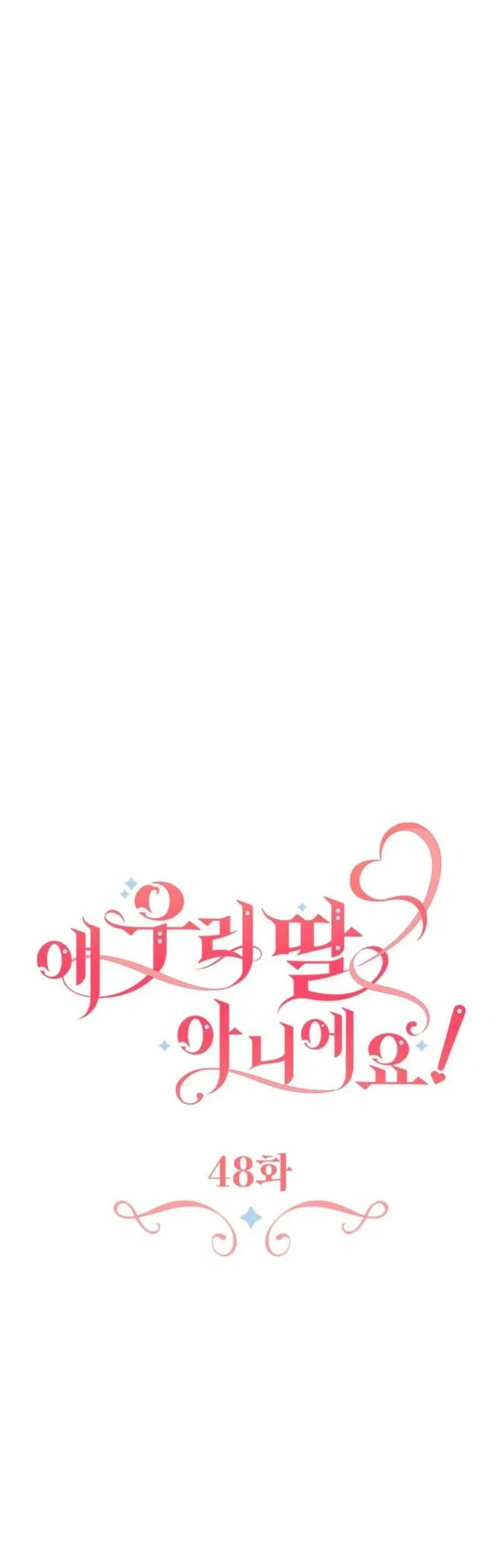 Chapter 48 - halaman 25