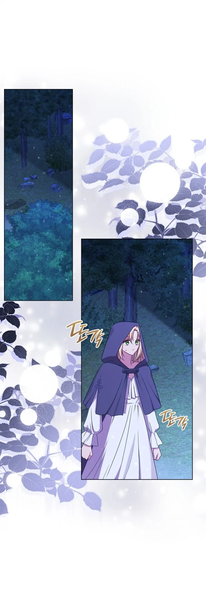 Chapter 6 - halaman 32