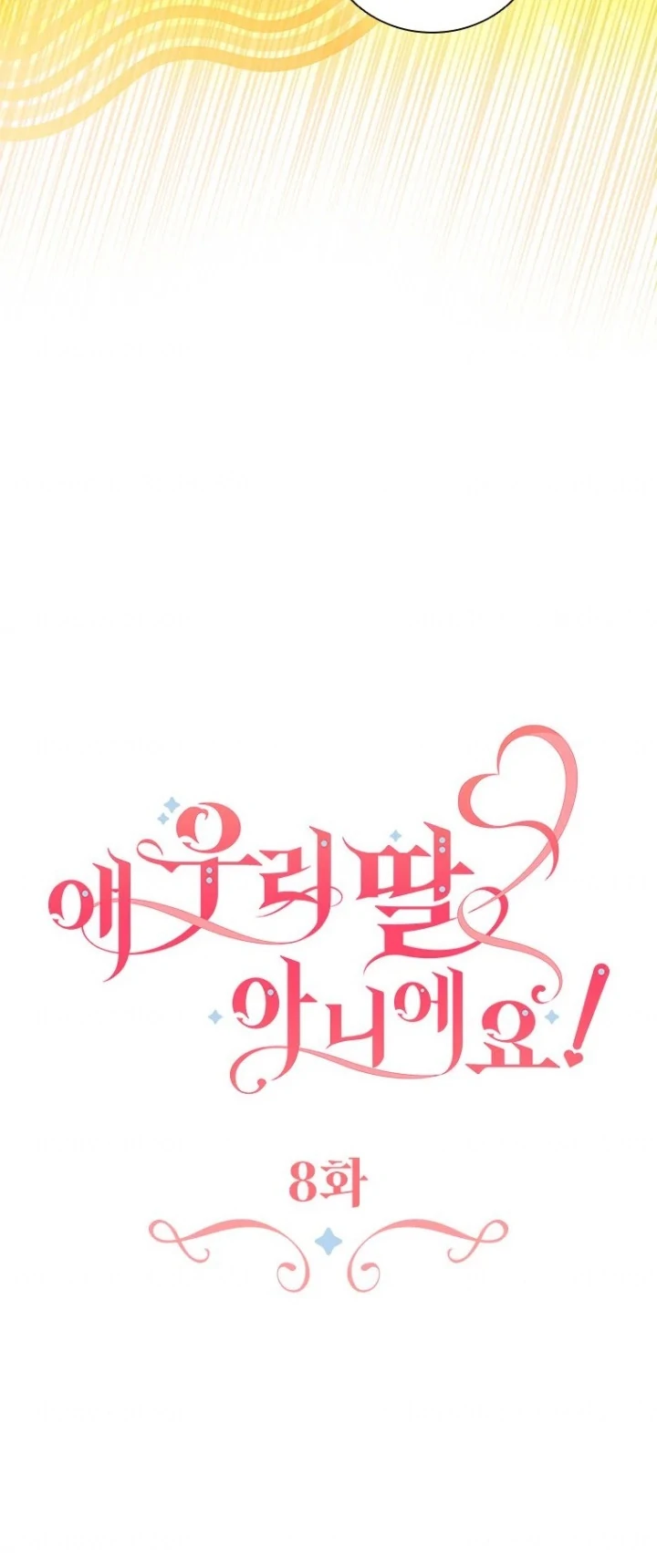 Chapter 8 - halaman 28