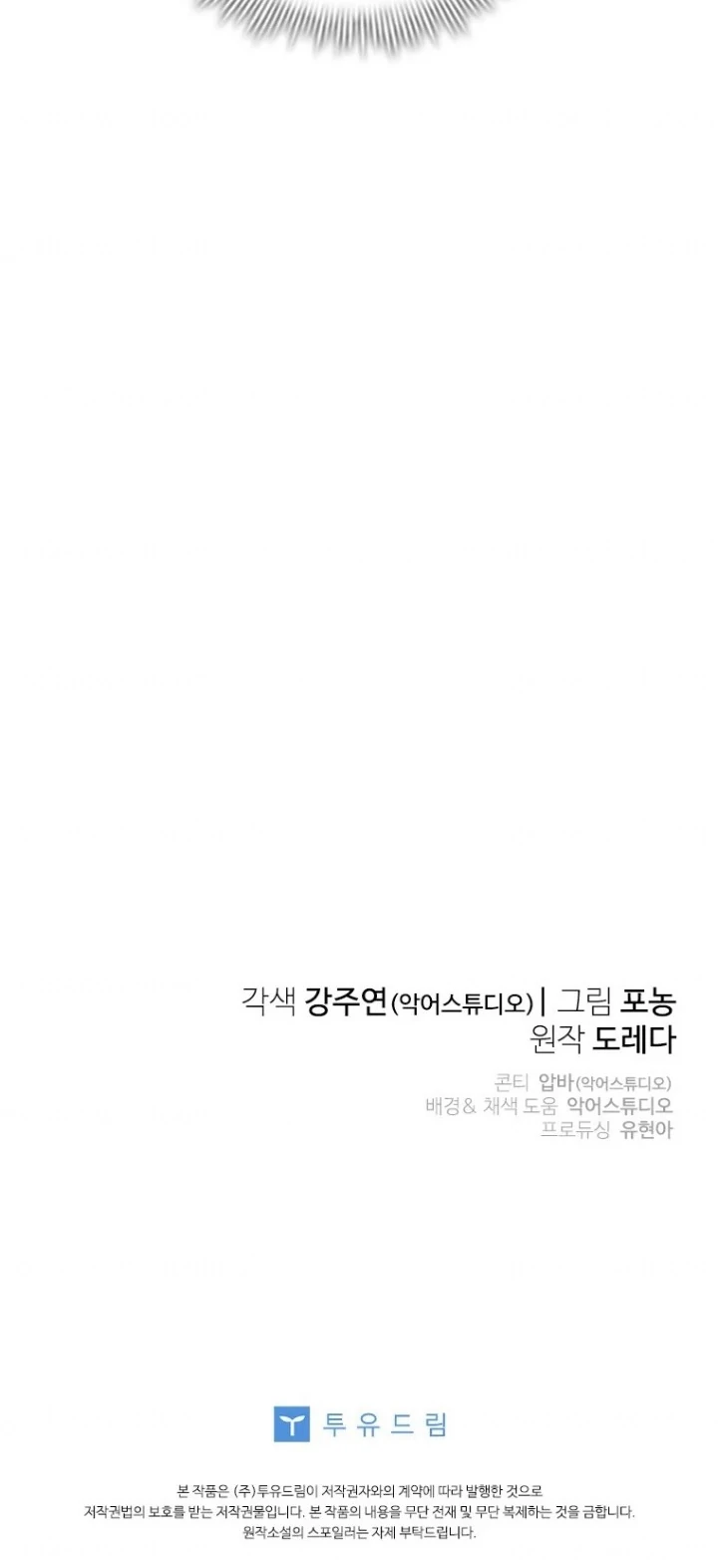 Chapter 8 - halaman 135