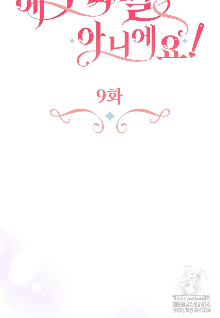 Chapter 9 - halaman 28