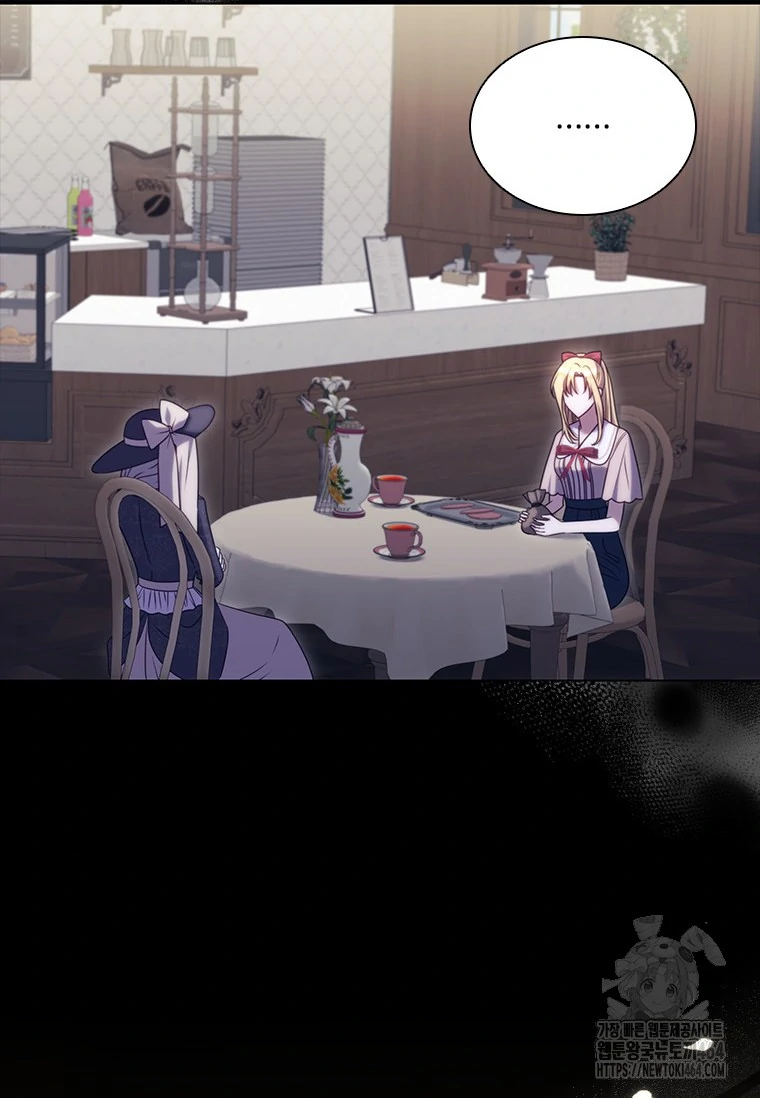 Chapter 9 - halaman 52