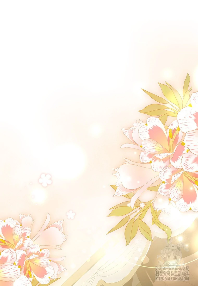 Chapter 9 - halaman 81