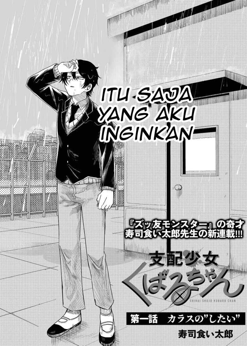 Chapter 1 - halaman 3