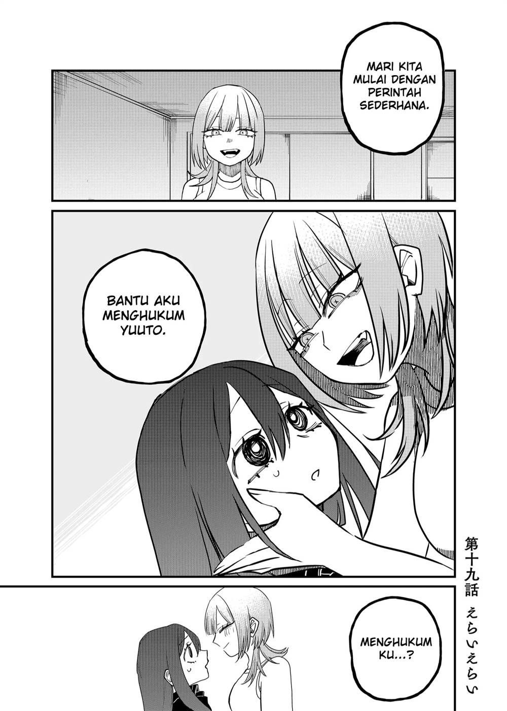 Chapter 19 - halaman 2