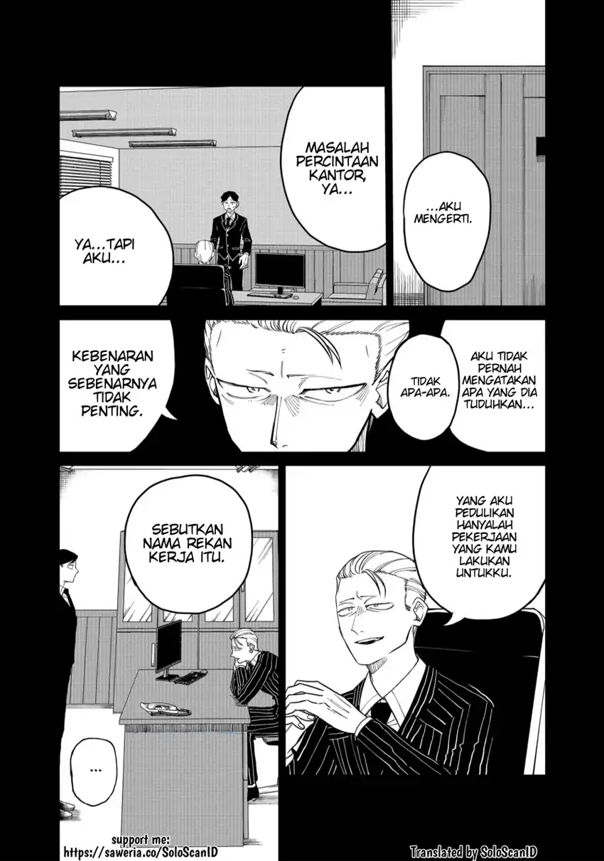 Chapter 24 - halaman 11