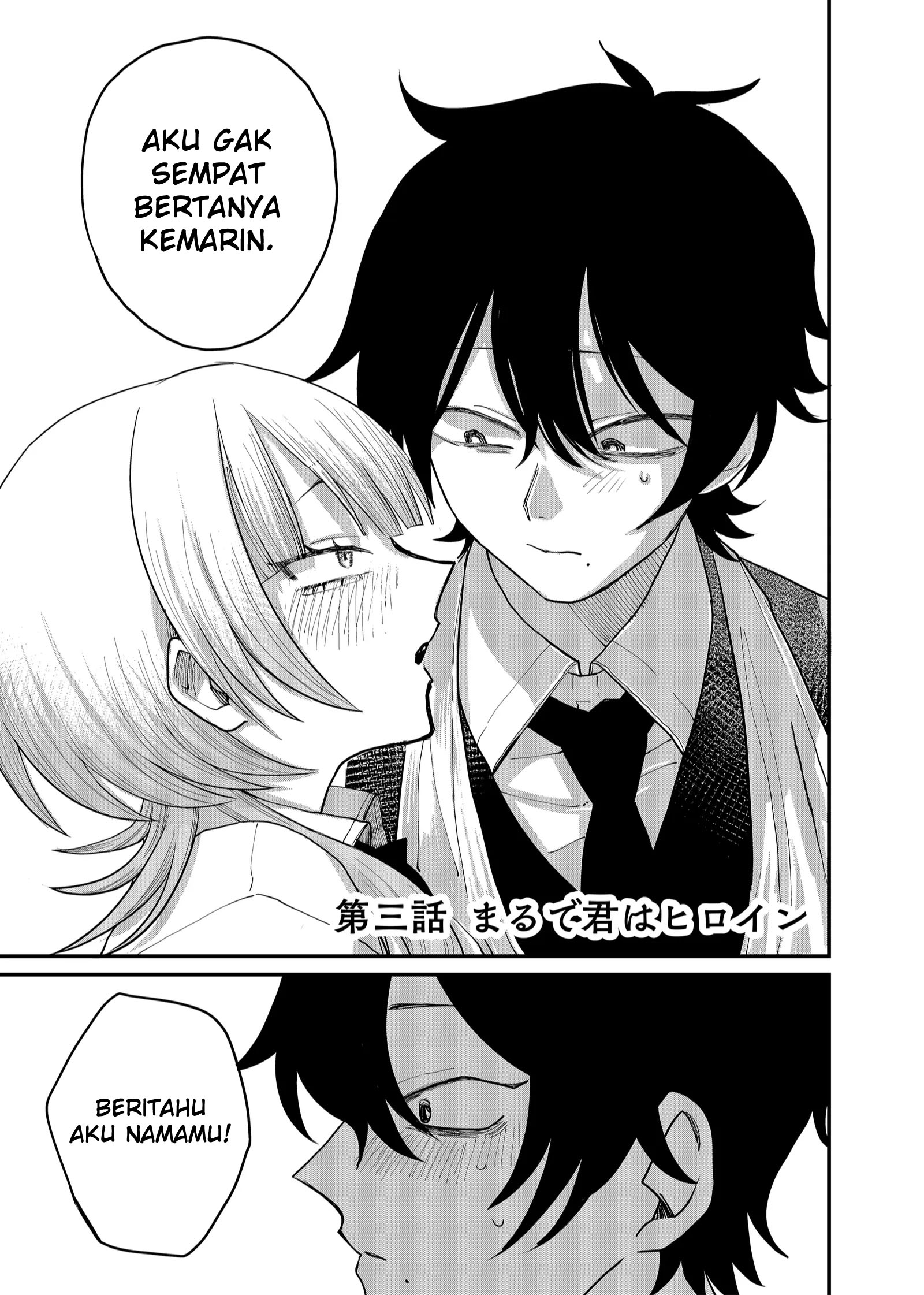 Chapter 3 - halaman 2