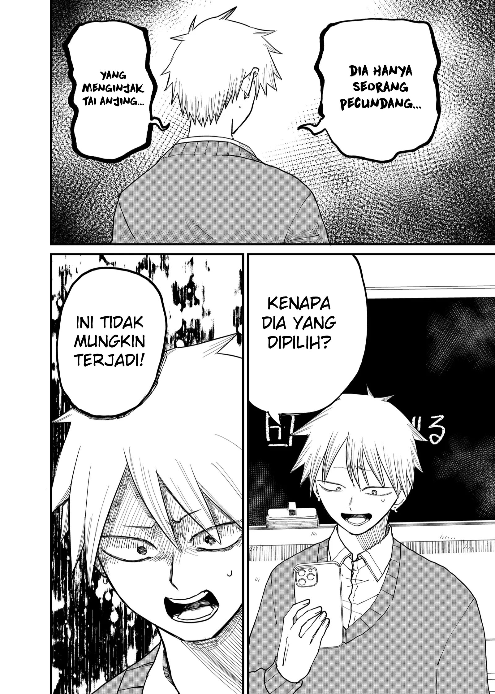 Chapter 3 - halaman 7