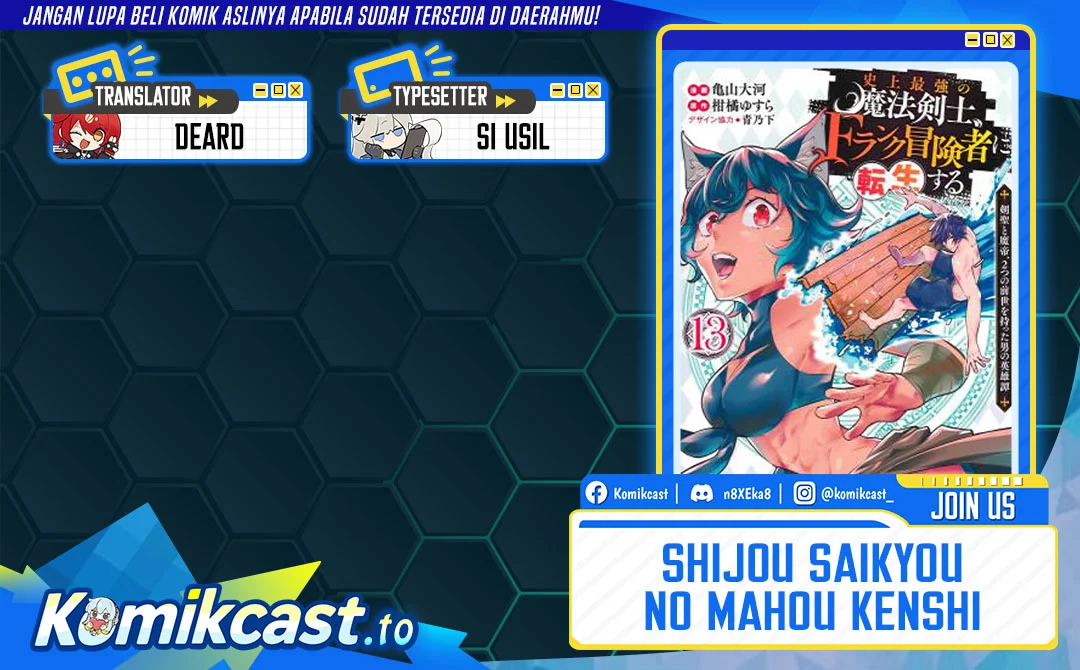 Chapter 142 - halaman 1