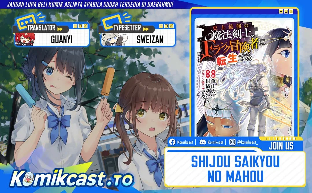 Chapter 151 - halaman 2