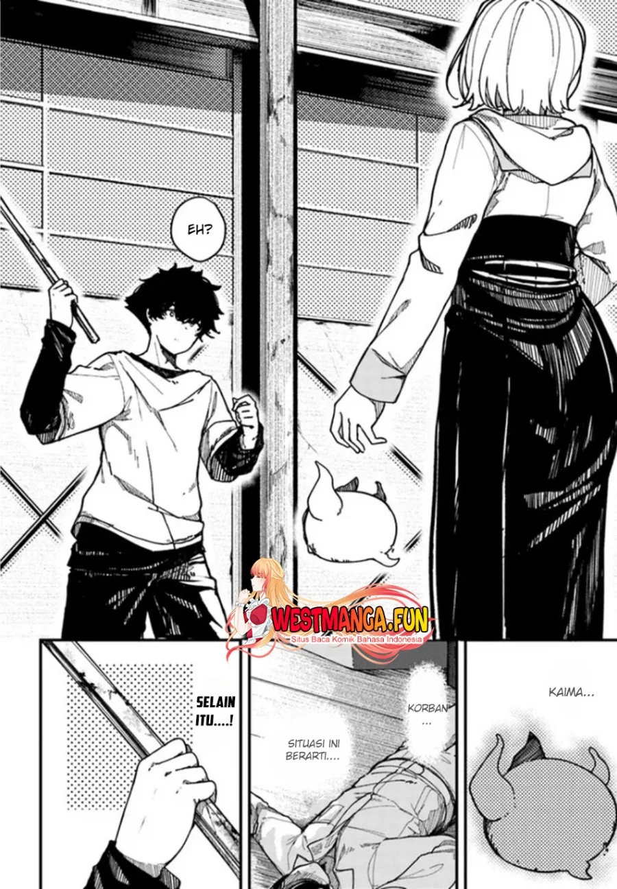 Chapter 1 - halaman 17