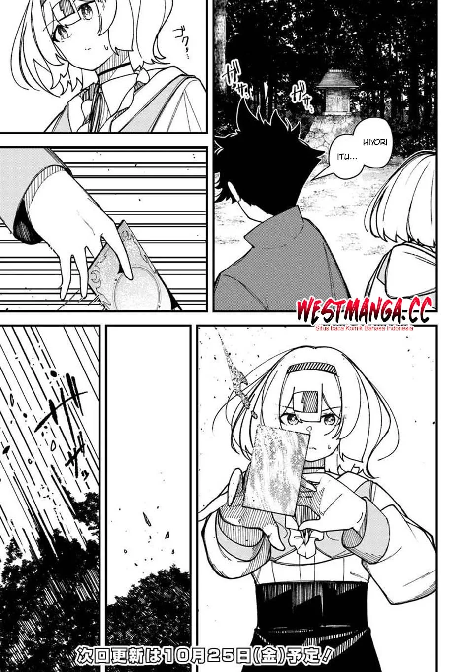 Chapter 17 - halaman 12