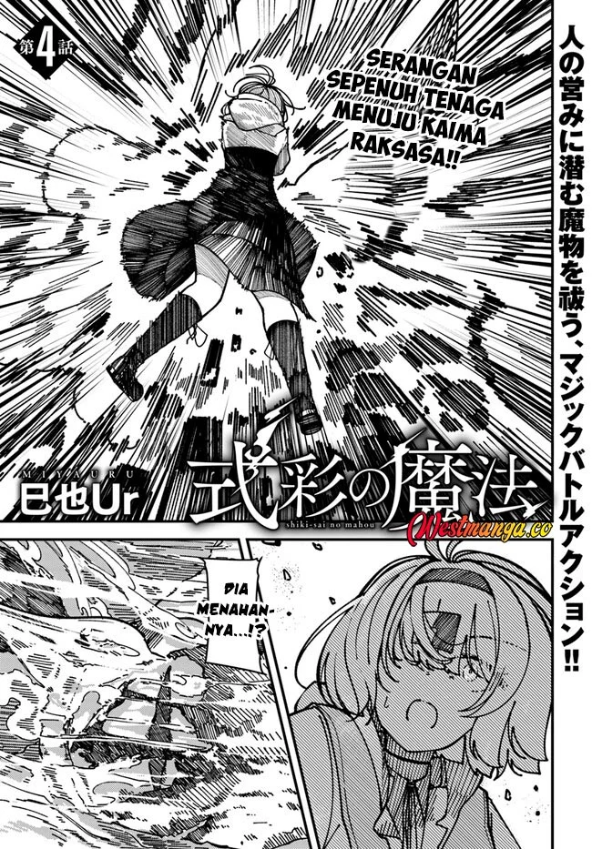Chapter 4 - halaman 3