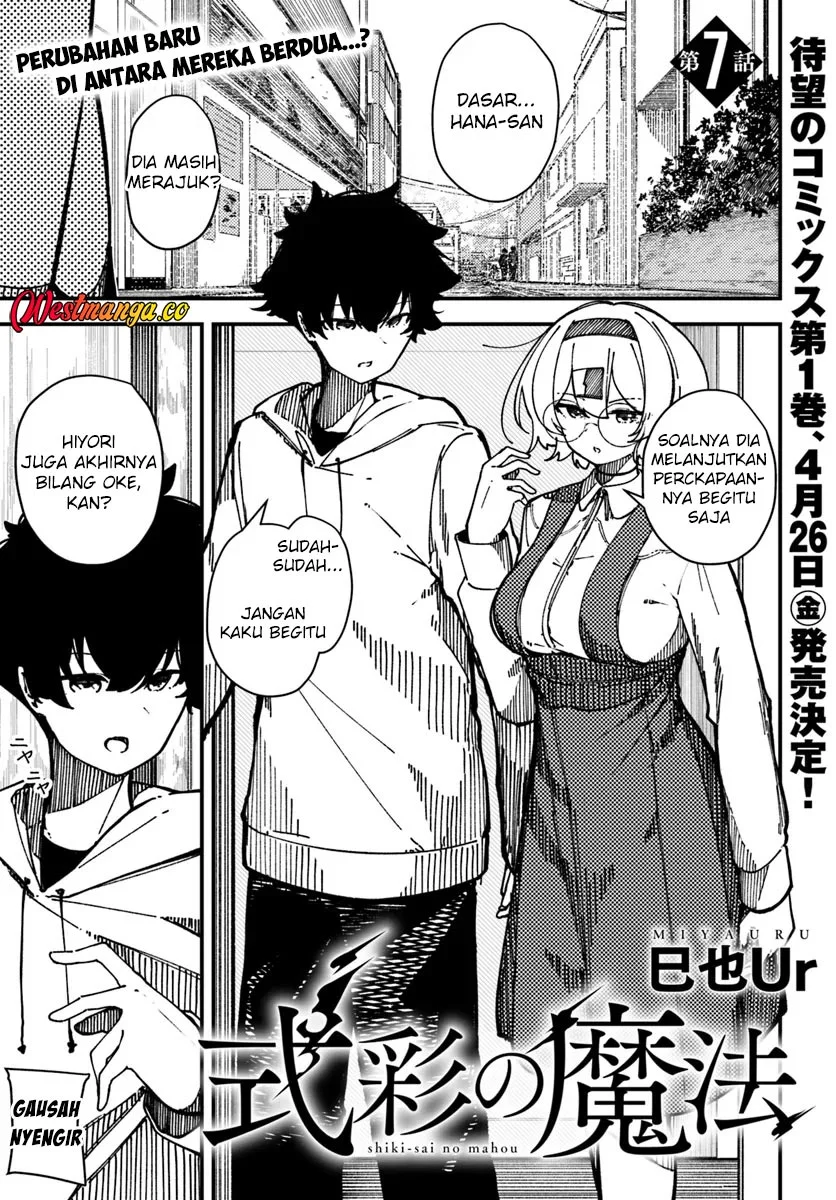 Chapter 7 - halaman 3