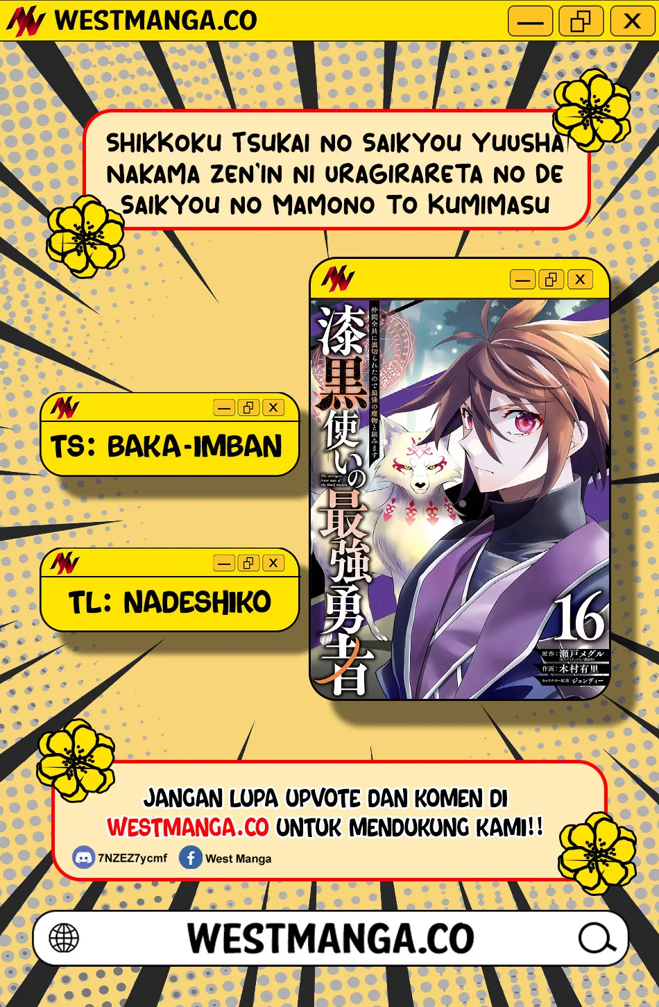 Chapter 103 - halaman 4