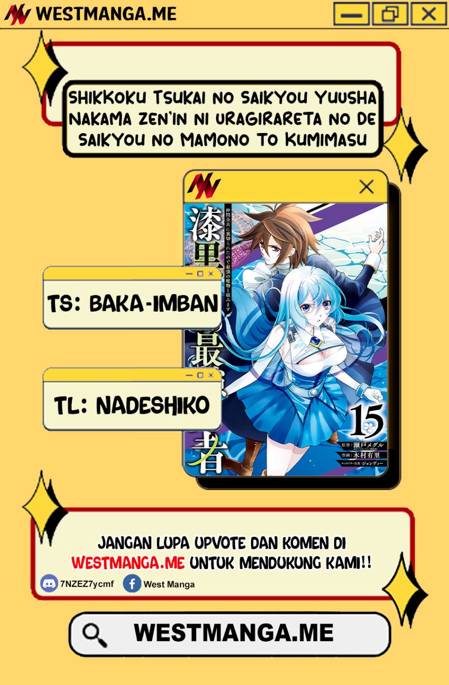 Chapter 92 - halaman 4