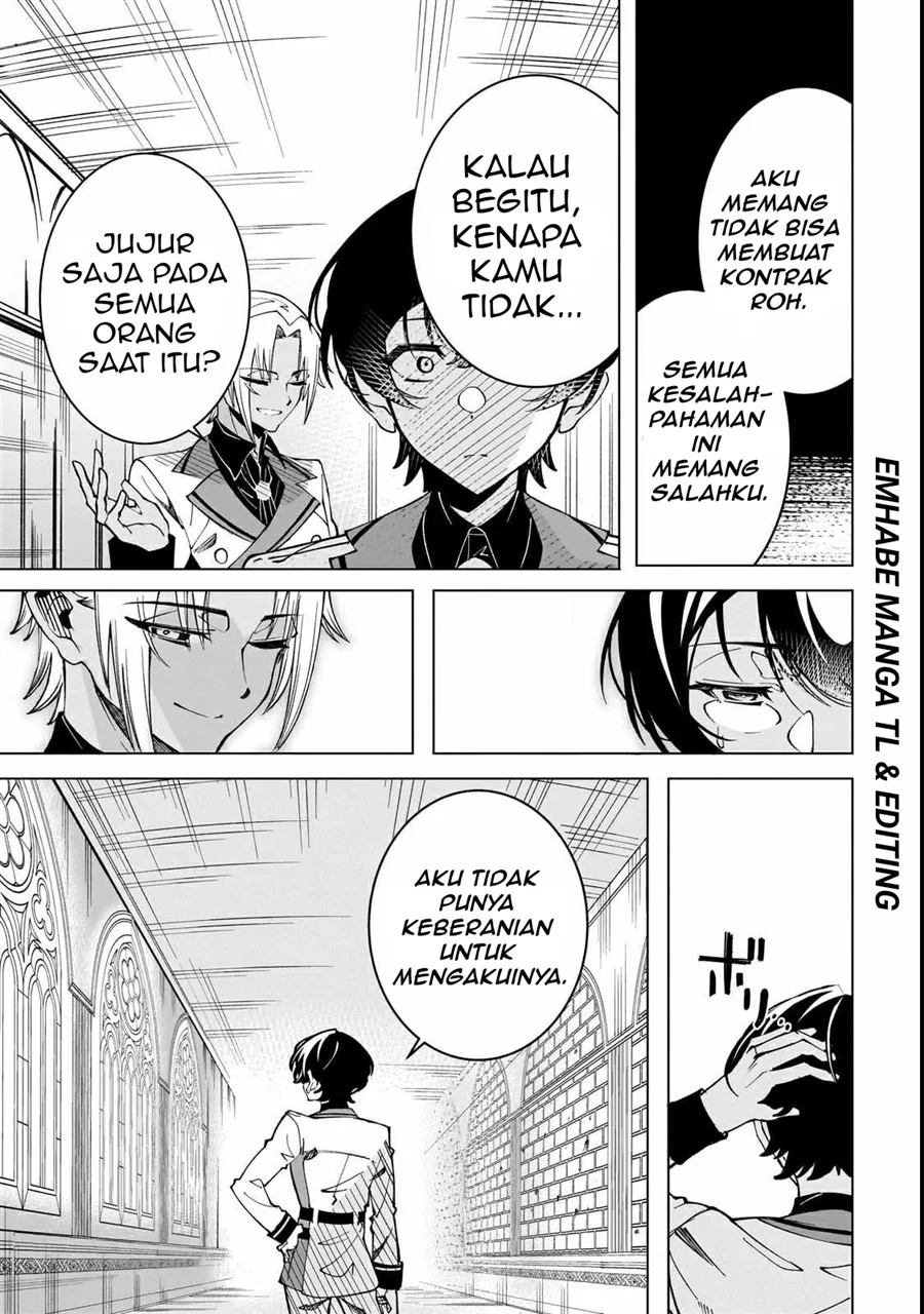 Chapter 2 - halaman 30