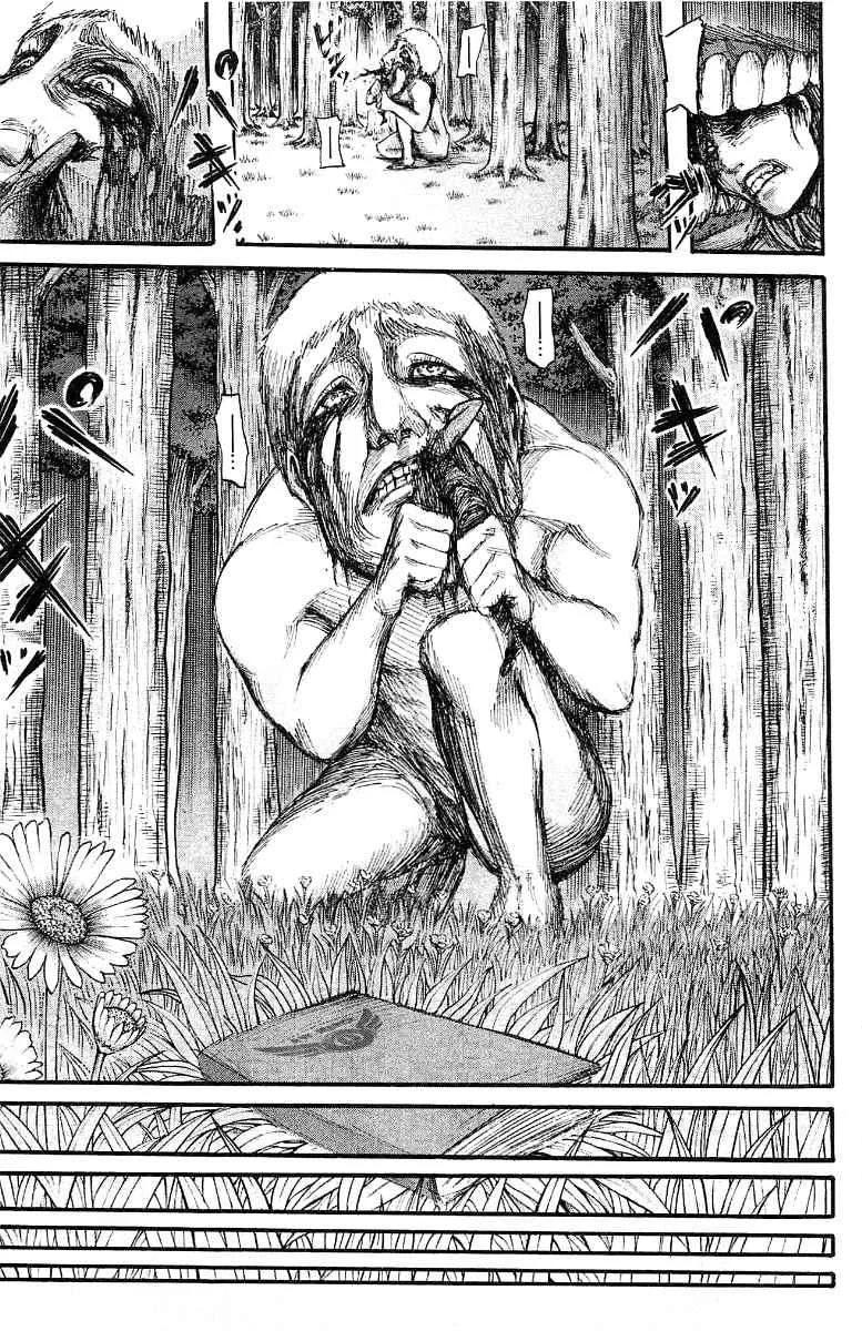 Chapter 18.5 - halaman 18