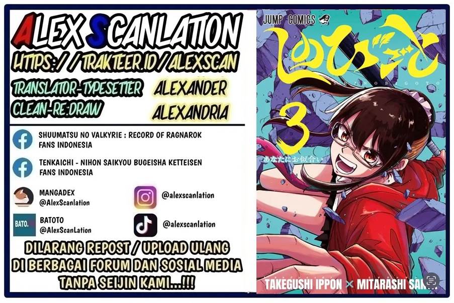 Chapter 39 - halaman 3