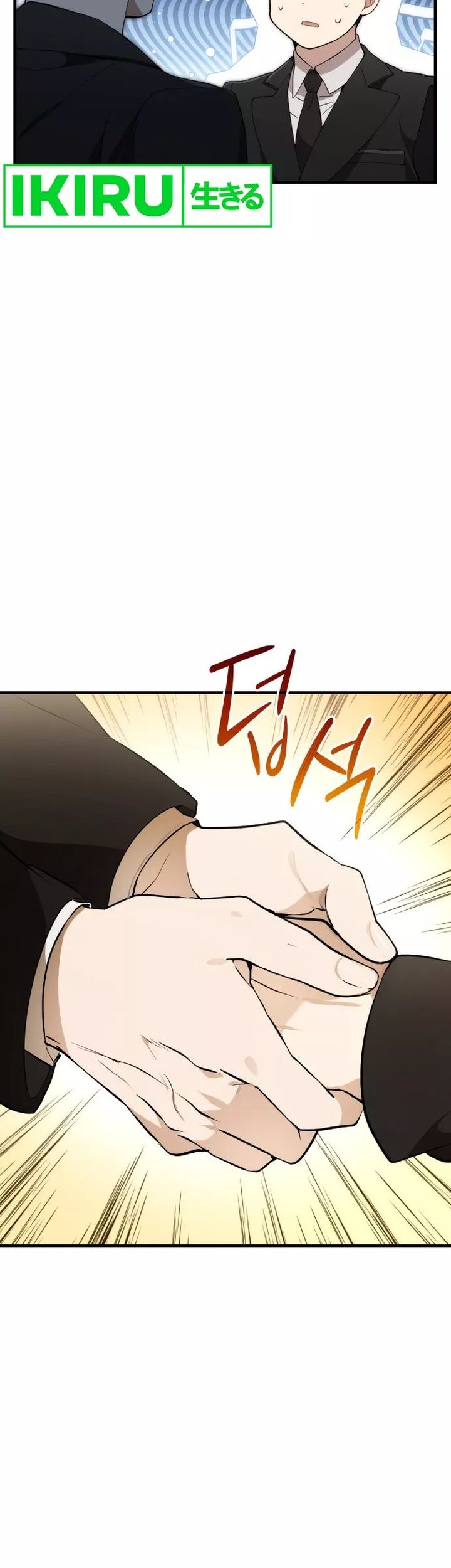 Chapter 1 - halaman 42