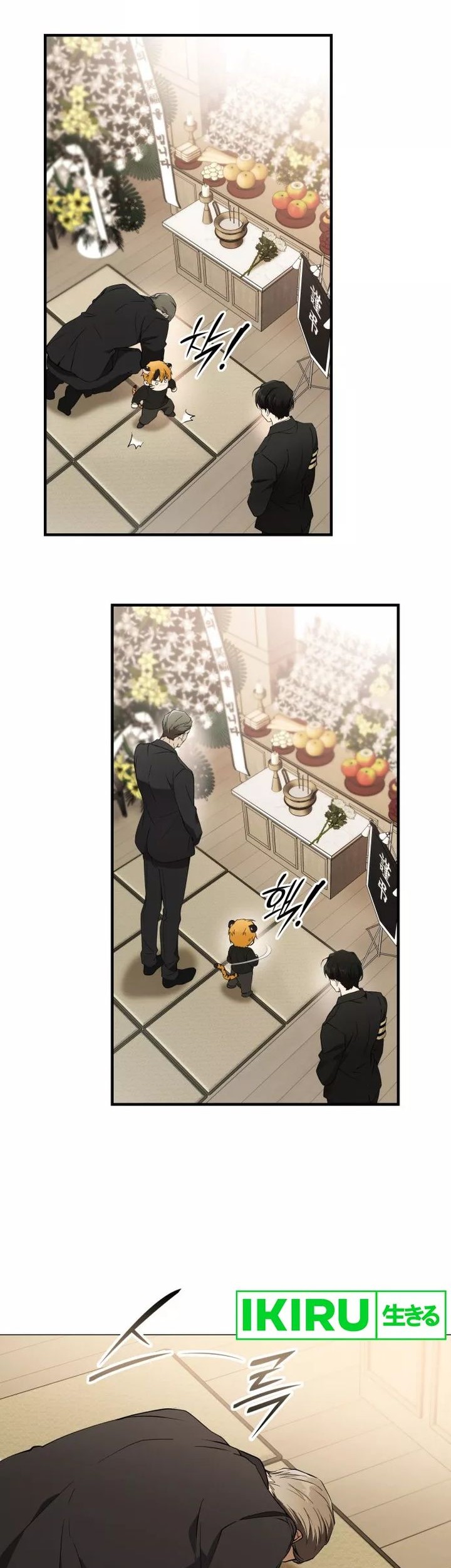 Chapter 1 - halaman 57