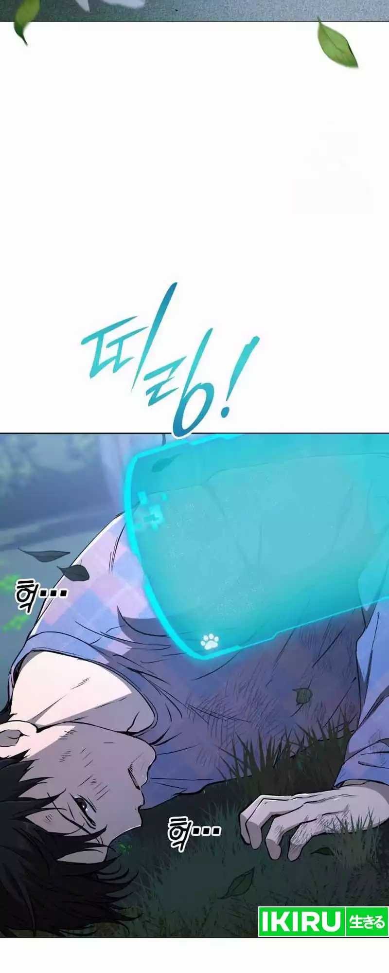 Chapter 10 - halaman 81