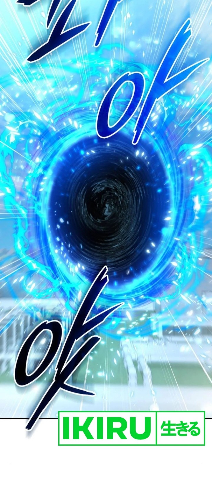 Chapter 11 - halaman 67