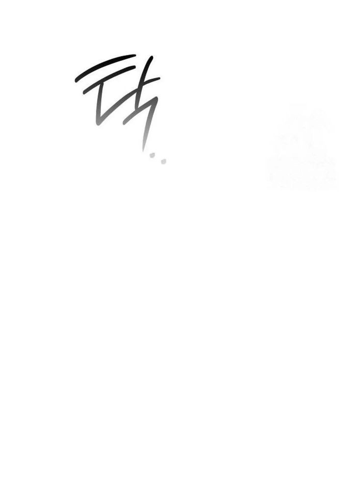 Chapter 14 - halaman 83