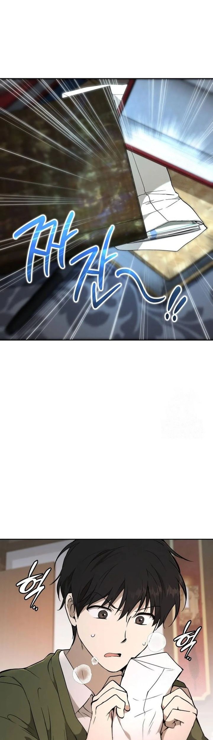Chapter 14 - halaman 9