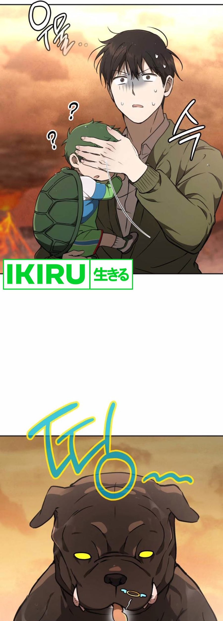 Chapter 17 - halaman 30