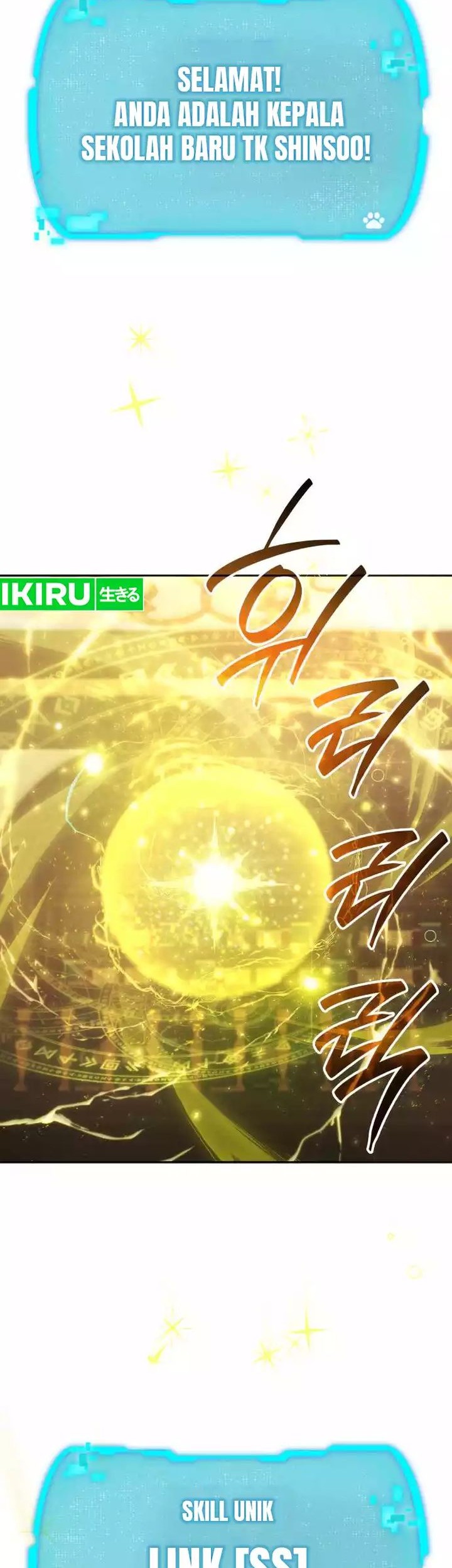 Chapter 2 - halaman 108