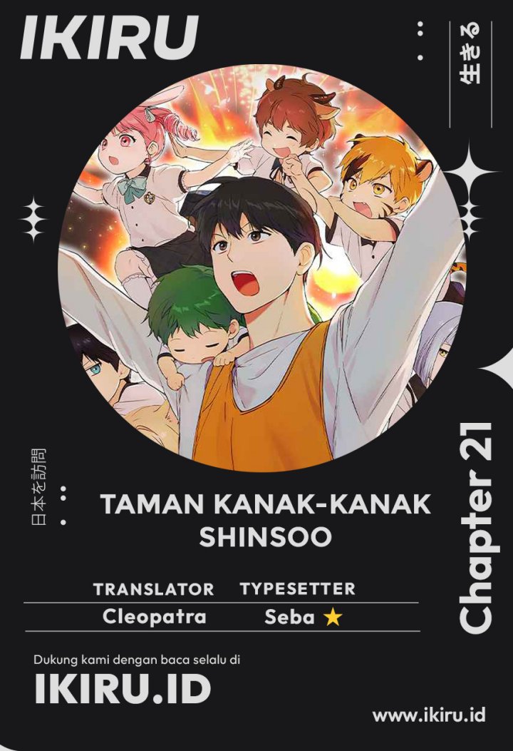 Chapter 21 - halaman 2
