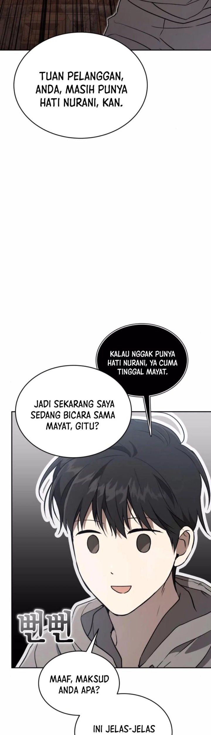Chapter 22 - halaman 16
