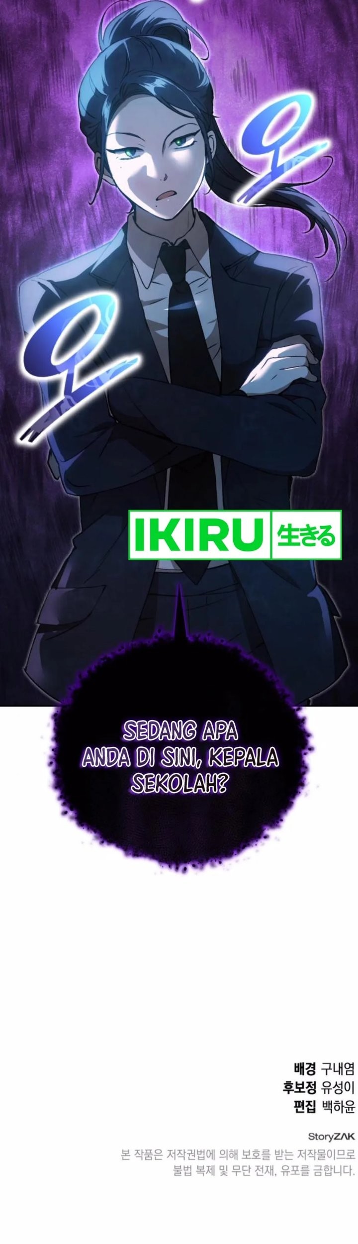 Chapter 25 - halaman 85