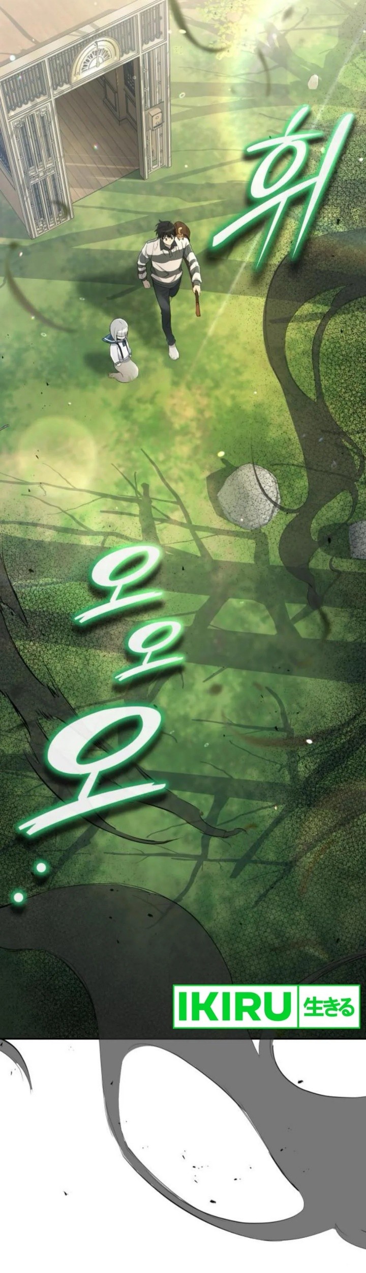 Chapter 26 - halaman 50