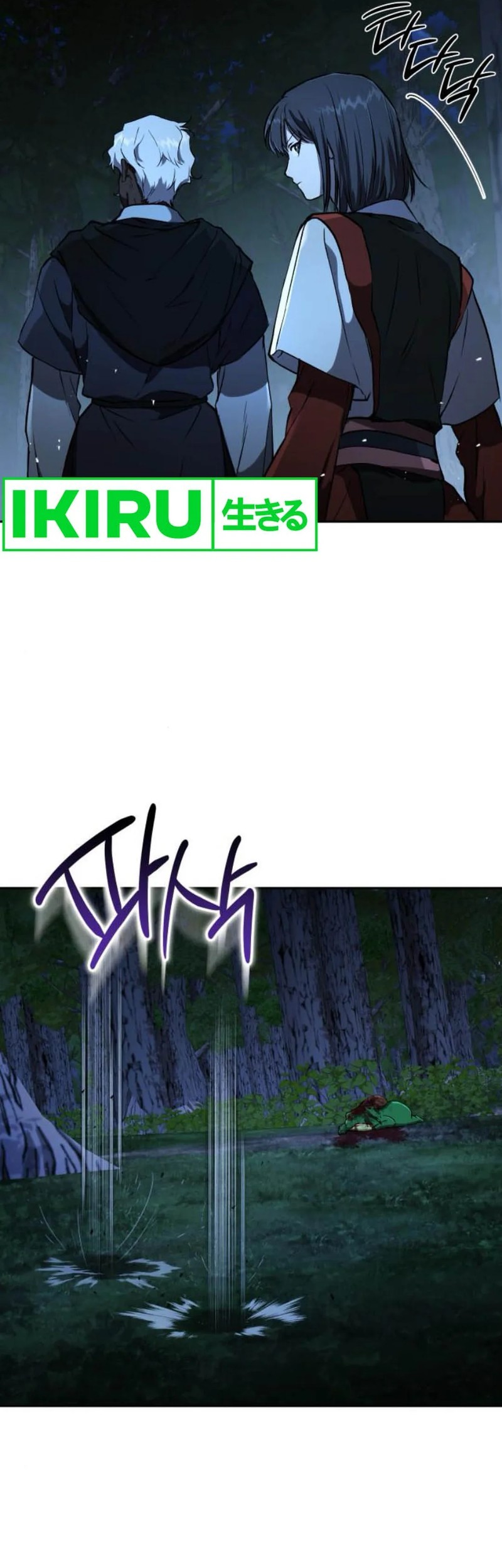Chapter 28 - halaman 26