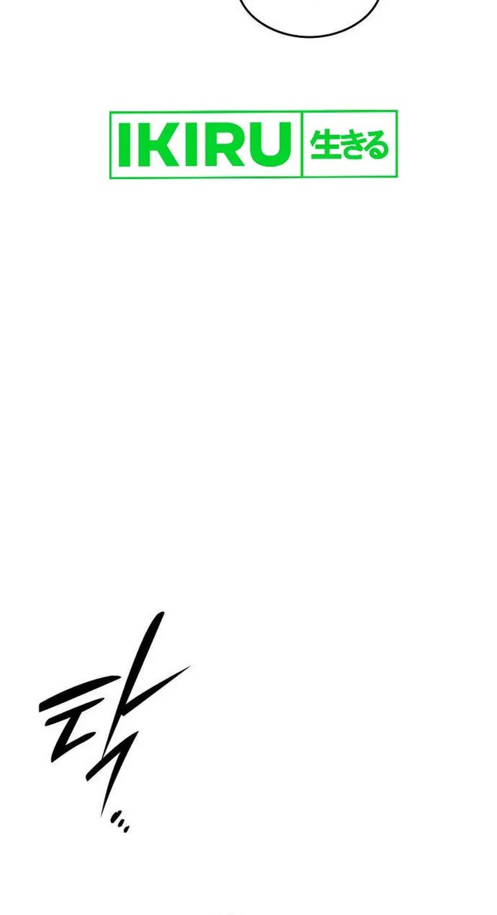 Chapter 3 - halaman 43