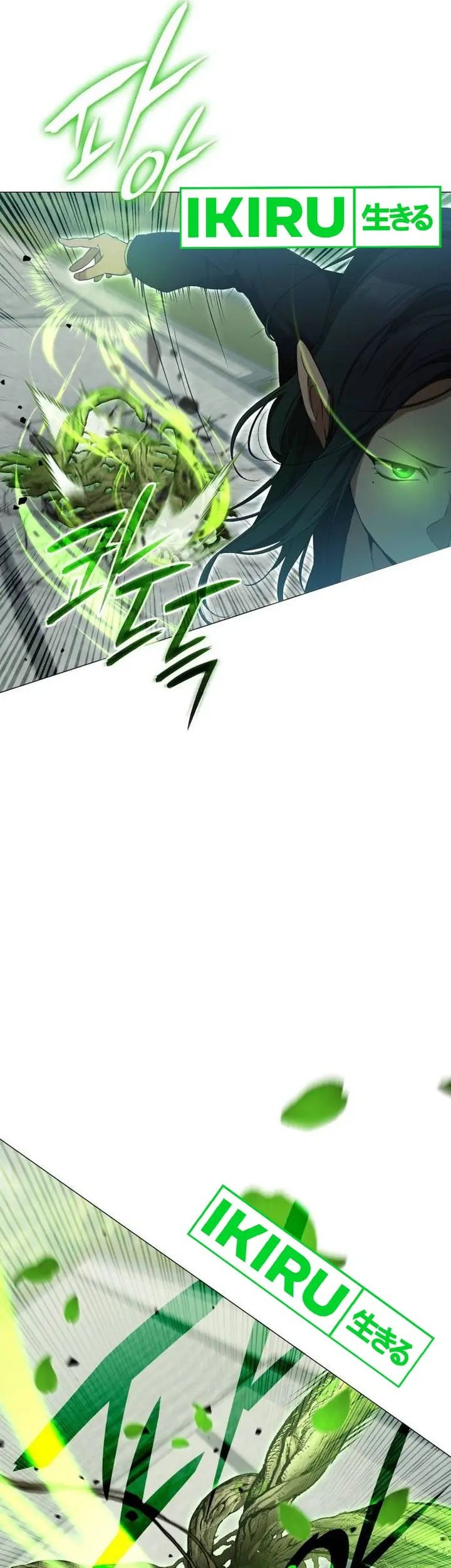 Chapter 3 - halaman 76