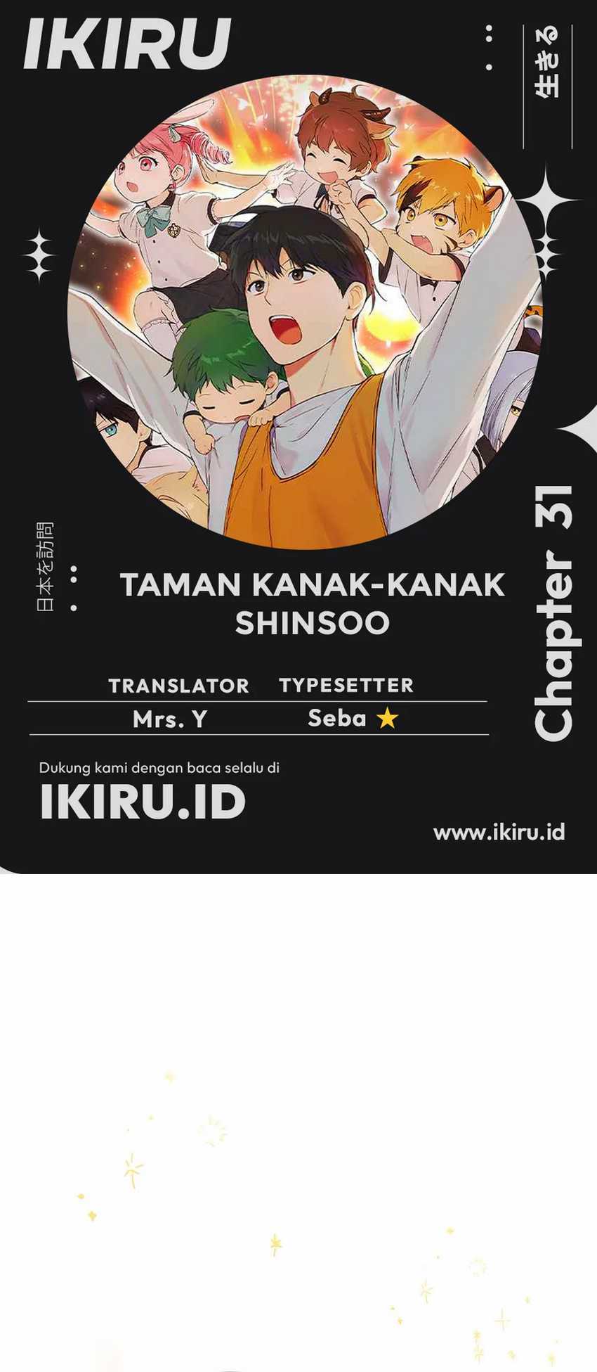 Chapter 31 - halaman 2