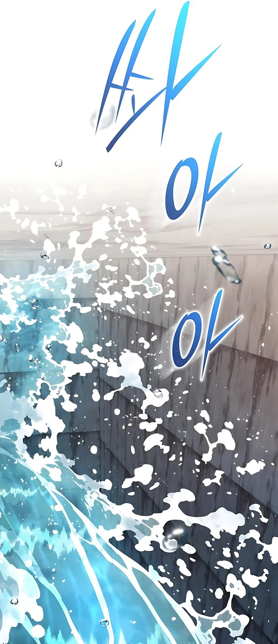 Chapter 34 - halaman 43