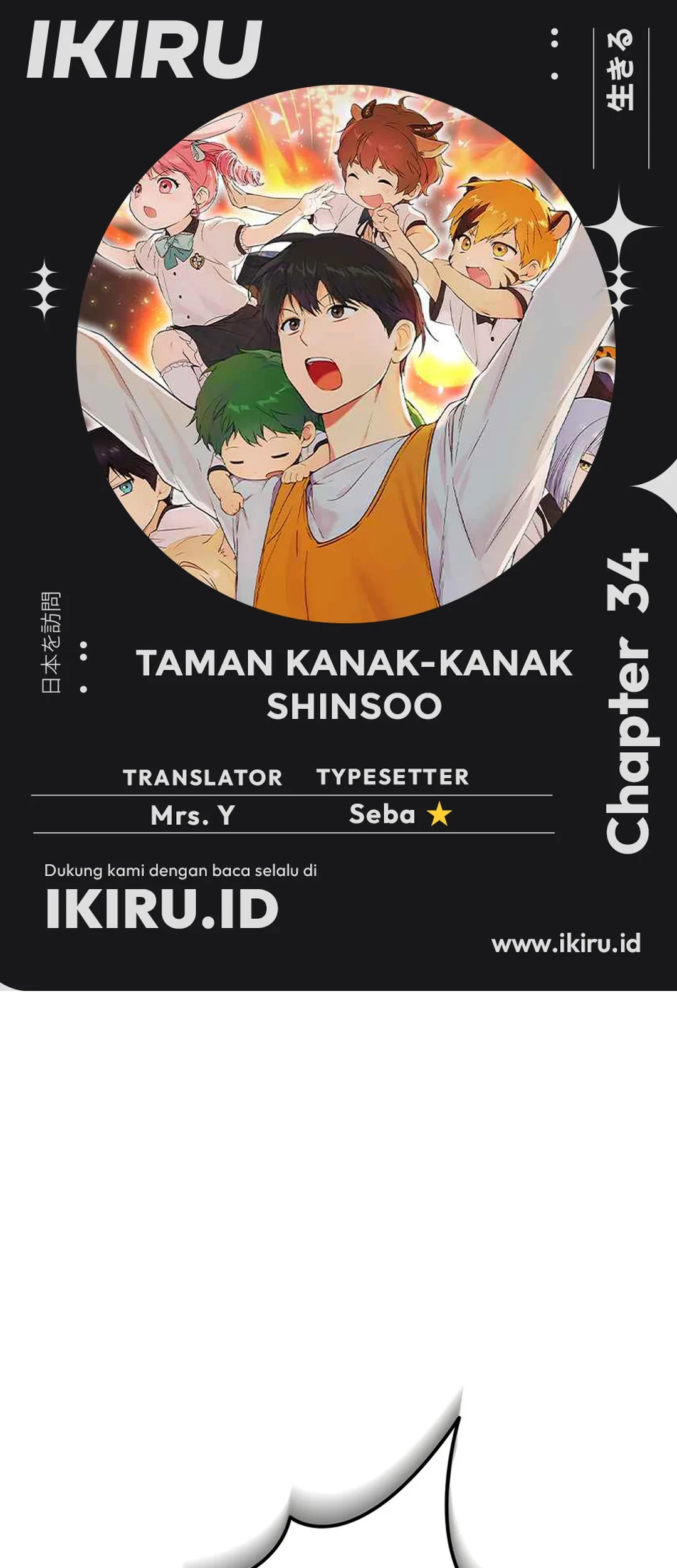 Chapter 34 - halaman 2