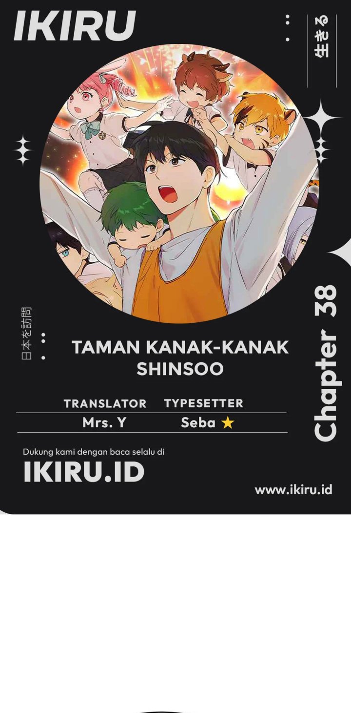 Chapter 37 - halaman 2